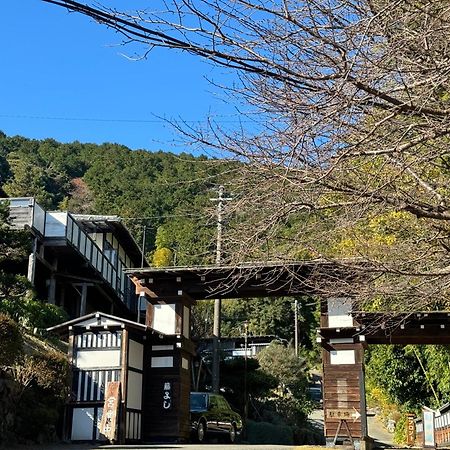 Yokohama Fujiyoshi Izuten Ito  Zewnętrze zdjęcie