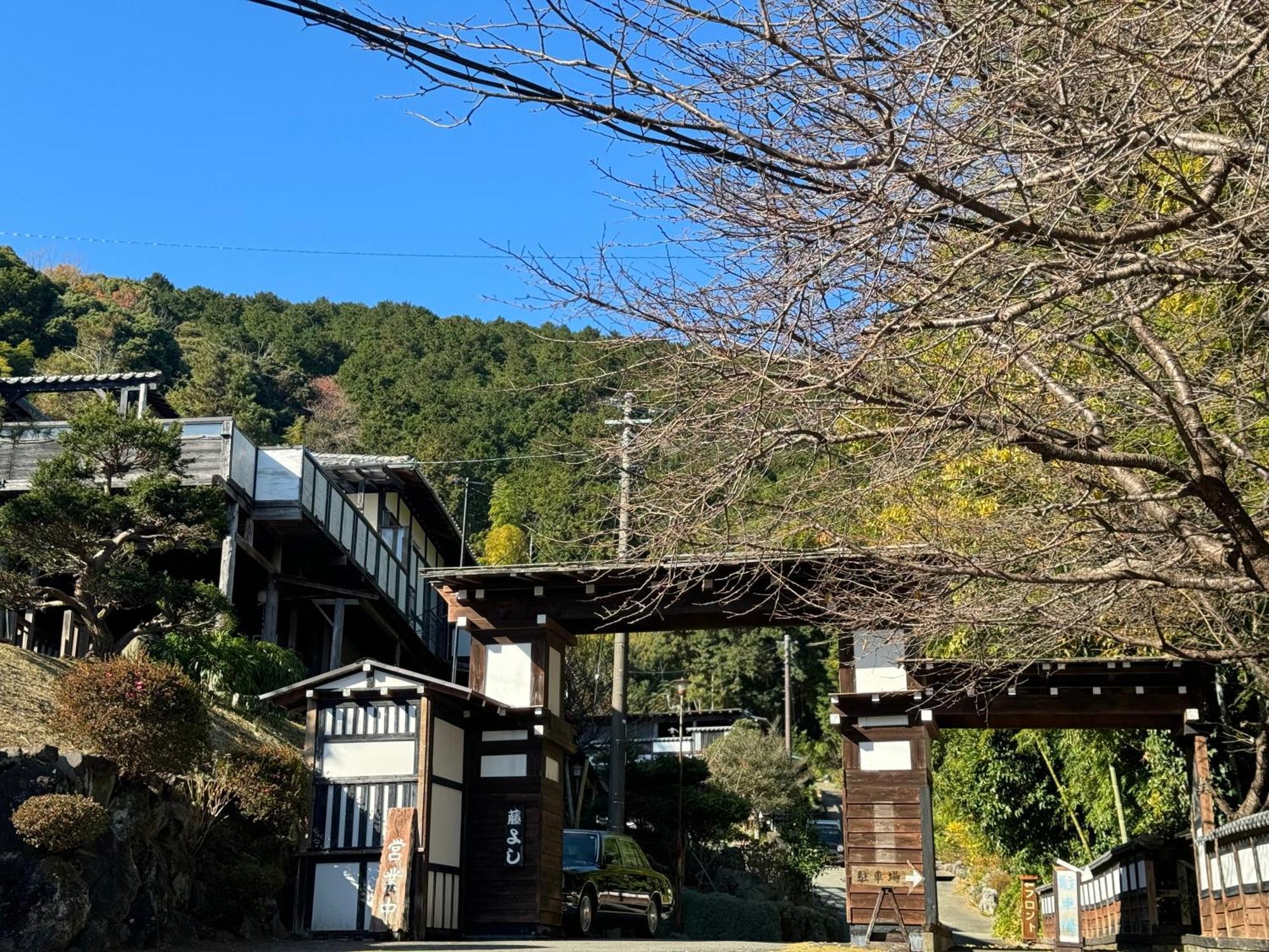 Yokohama Fujiyoshi Izuten Ito  Zewnętrze zdjęcie